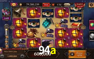 Flash Promotion 94a